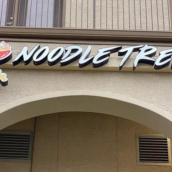 Noodle Tree