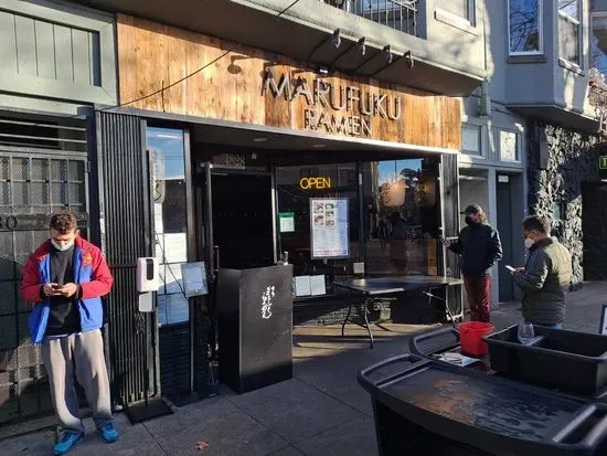 Marufuku Ramen