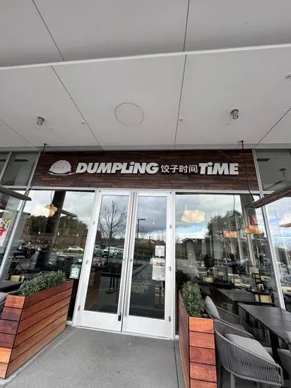 Dumpling Time