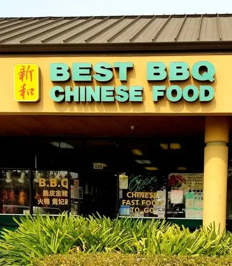 Best BBQ Chinese Food