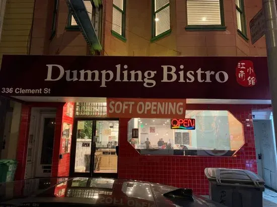 Dumpling Bistro