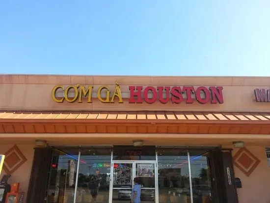 Cơm Gà Houston