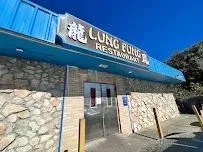 Lung Fung Chinese Restaurant 2