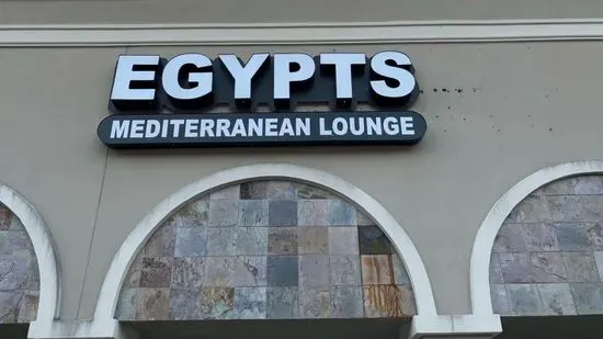 Egypt's hookah bar