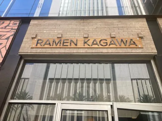 Ramen Kagawa