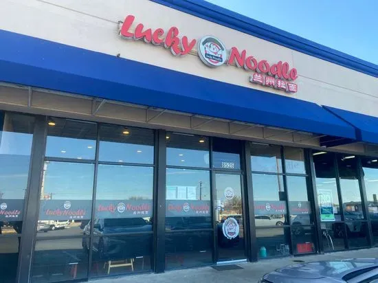 Lucky Noodle House