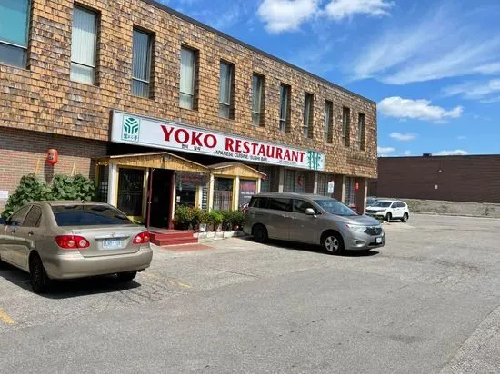 Yoko Japanese Restaurant