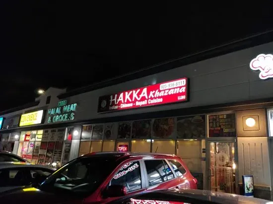 Hakka Khazana Restaurant Mississauga