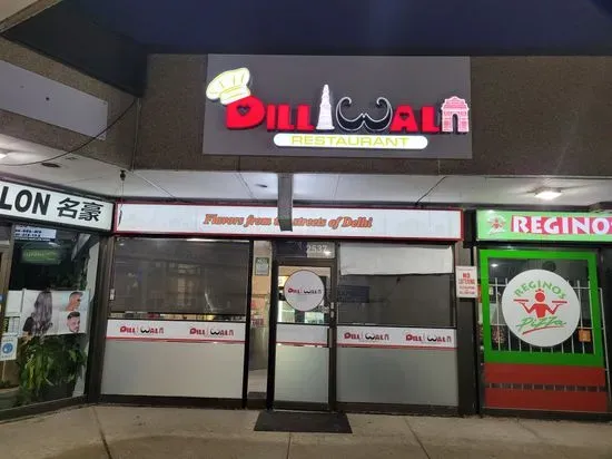 Dilli Wala