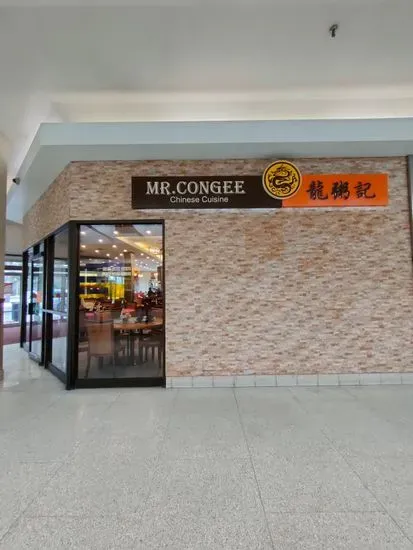 Mr. Congee Chinese Cuisine 龍粥記