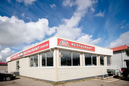 Hart Wheel Restaurant