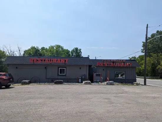 Chuckwagon Restaurant