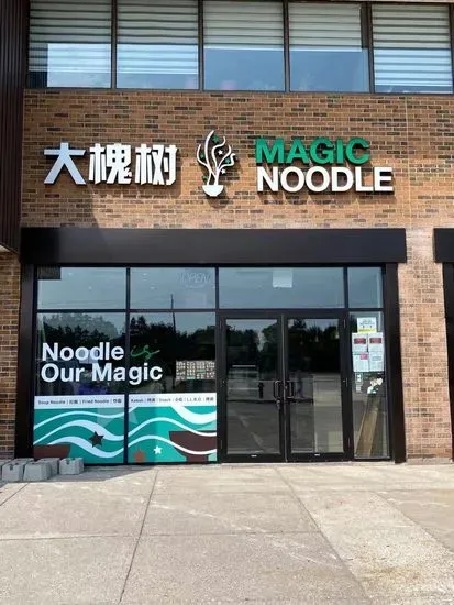 Magic Noodle Woodside Square