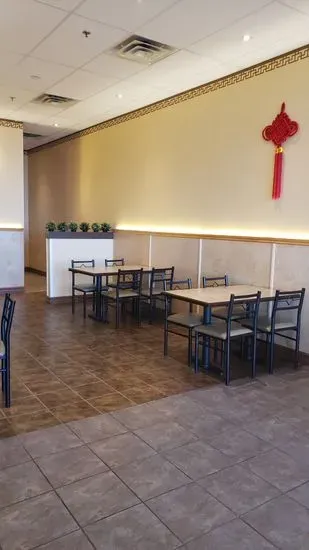 New Chinese Cuisine Restaurant