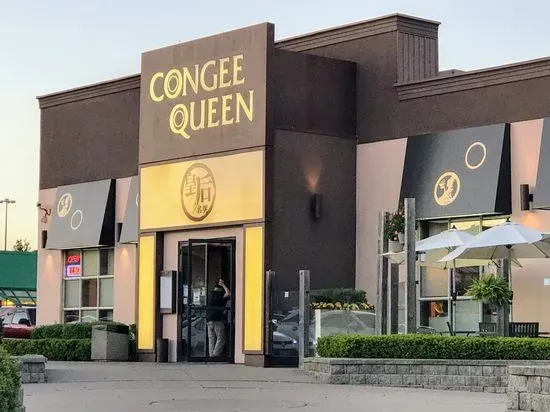 Congee Queen - Thornhill(Steeles/Hwy404)