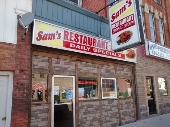 Sams Restaurant & Broasted Chicken