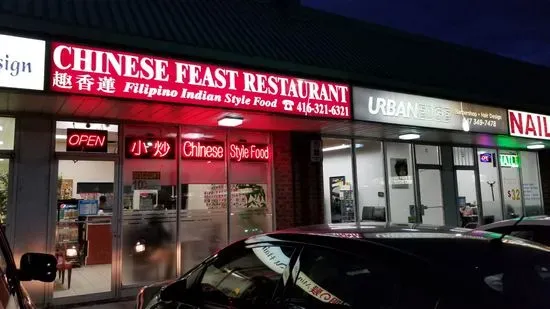 Chinese Feast Restaurant