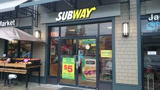 SUBWAY