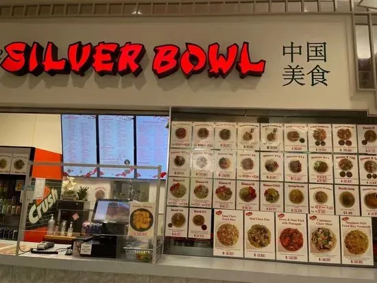 Silver Bowl Ltd