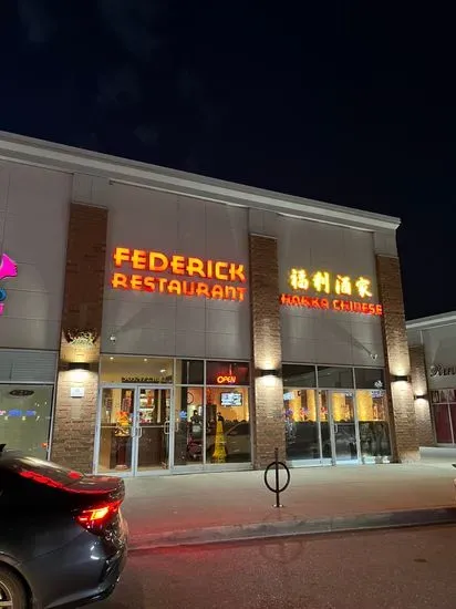 Federick Restaurant