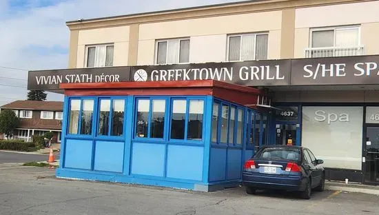 Greektown Grill