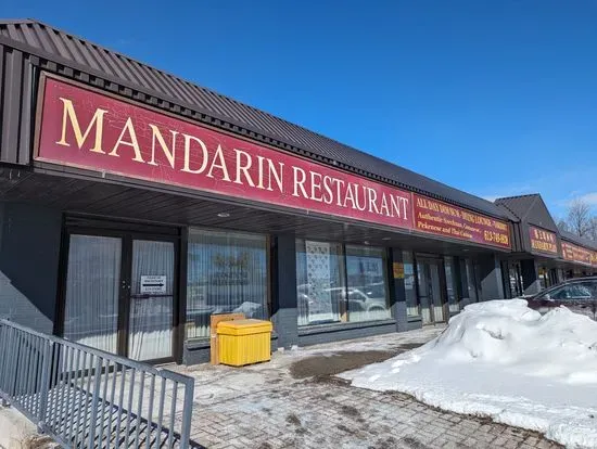 Mandarin Ogilvie Restaurant