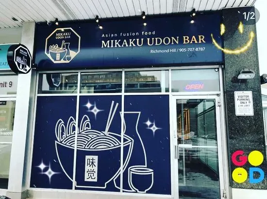 Mikaku Udon Bar