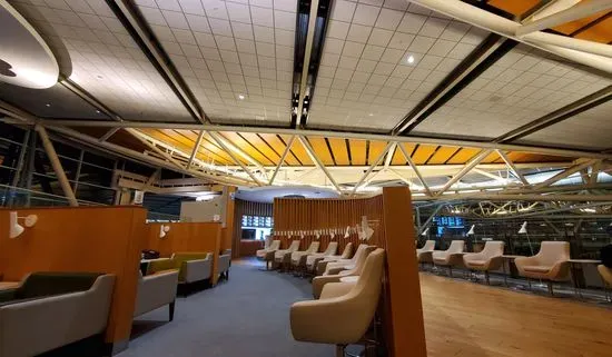 SkyTeam Lounge