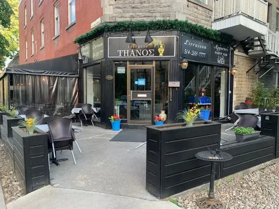 Terrasse Thanos / Thanos Terrace