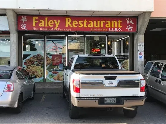 Faley Restaurant