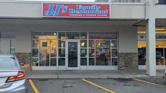 JJ's Family Restaurant