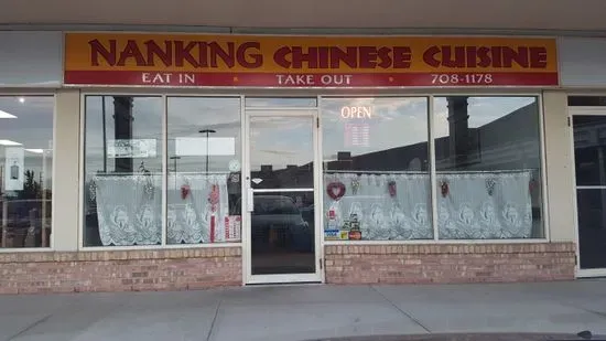 Nan King Chinese Cuisine