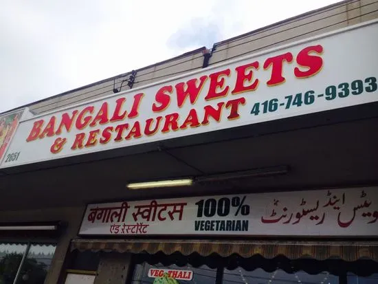 Bengali Sweets & Restaurant - Indian Sweets & Indian Restaurant in Etobicoke