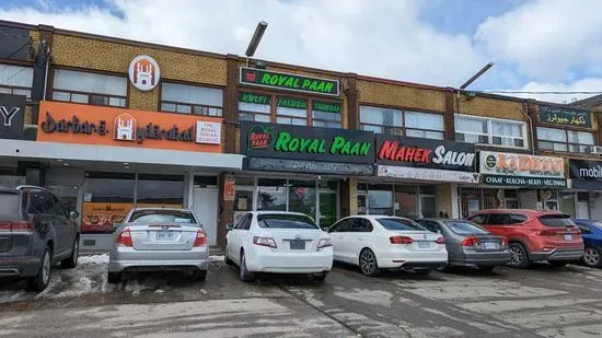 Rajdhani Sweets & Restaurant, Etobicoke