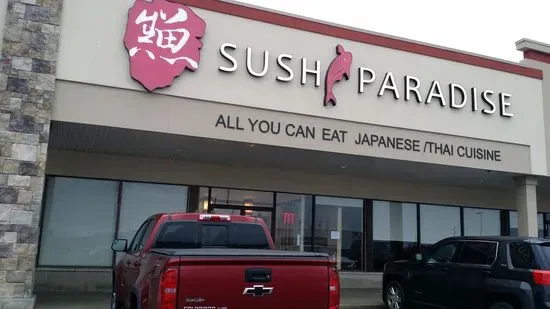 Sushi Paradise