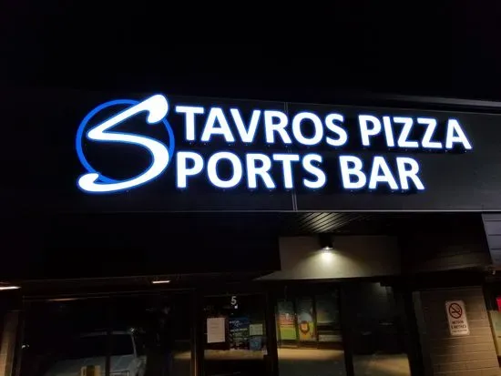 Stavros Pizza & Sports Bar