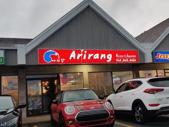 Arirang Restaurant