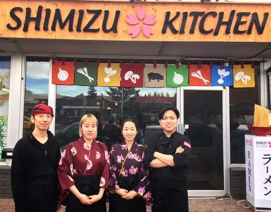 SHIMIZU KITCHEN