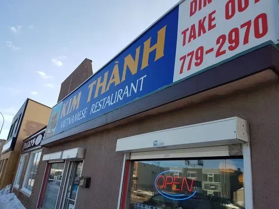 Kim Thanh Restaurant 天