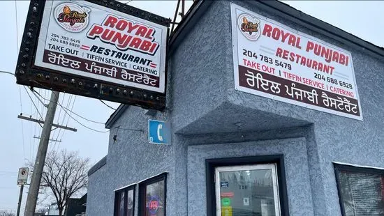 Royal Punjabi Restaurant & Caterers