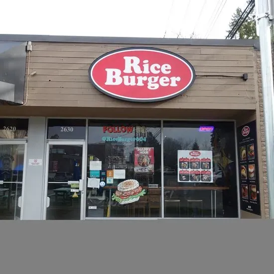 Rice Burger
