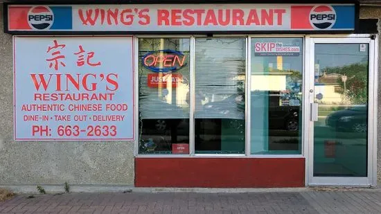 Wing's Restaurant