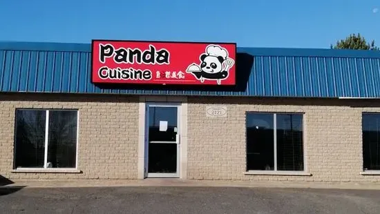 Panda Cuisine Place