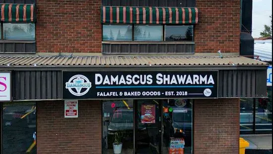 Damascus Shawarma