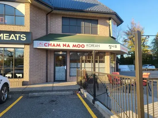 Chamnamoo Korean Restaurant