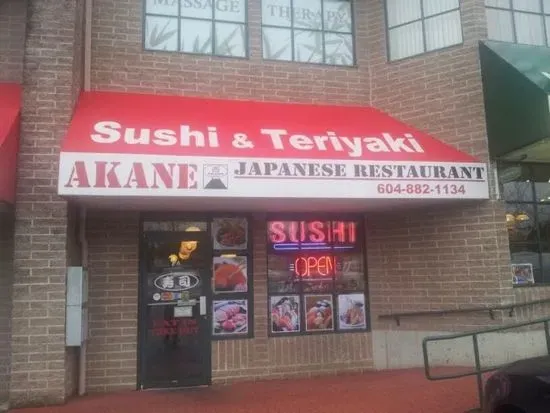 Akane Japanese Restaurant