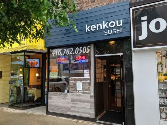 Kenkou Sushi