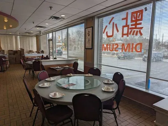 Wing Wah Asian Cuisine