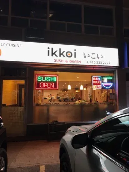 Ikkoi Japanese Family Cuisine