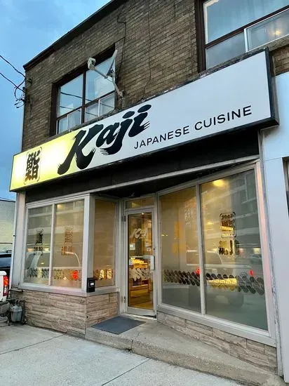 Sushi Kaji Restaurant